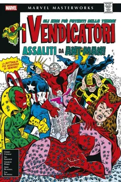 Volume cover